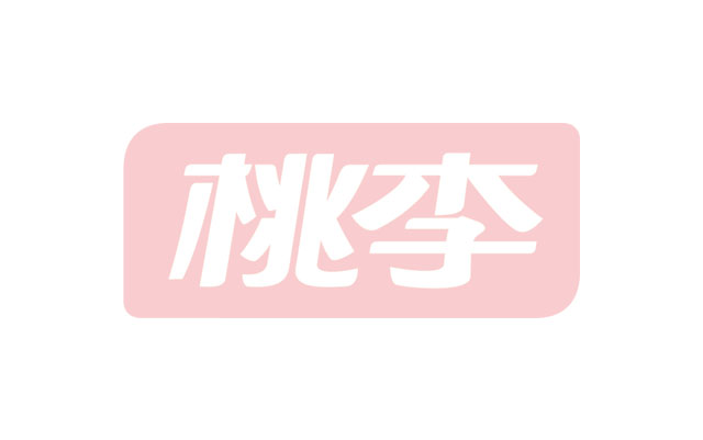 2021年度 温室气体排放报告