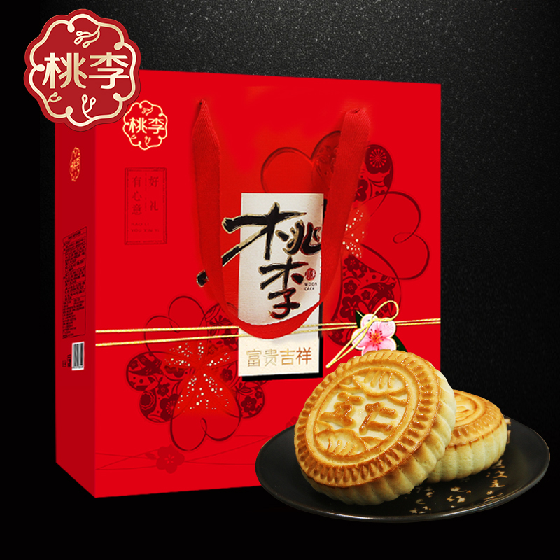 繁华吉祥橱窗