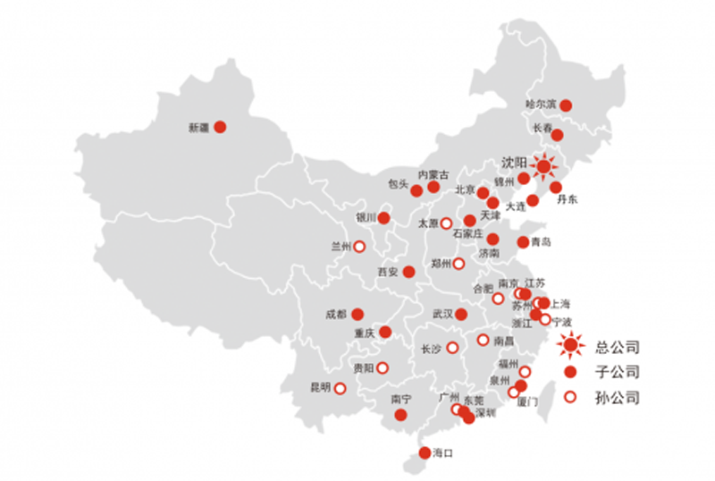 esball(中国区)官方网站