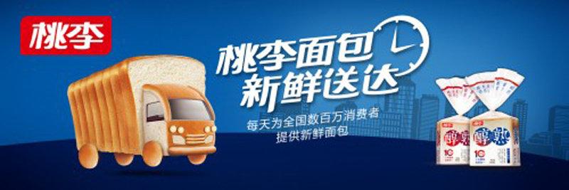 esball(中国区)官方网站