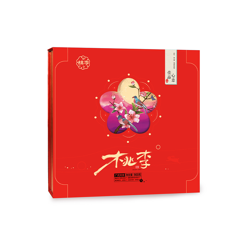esball(中国区)官方网站