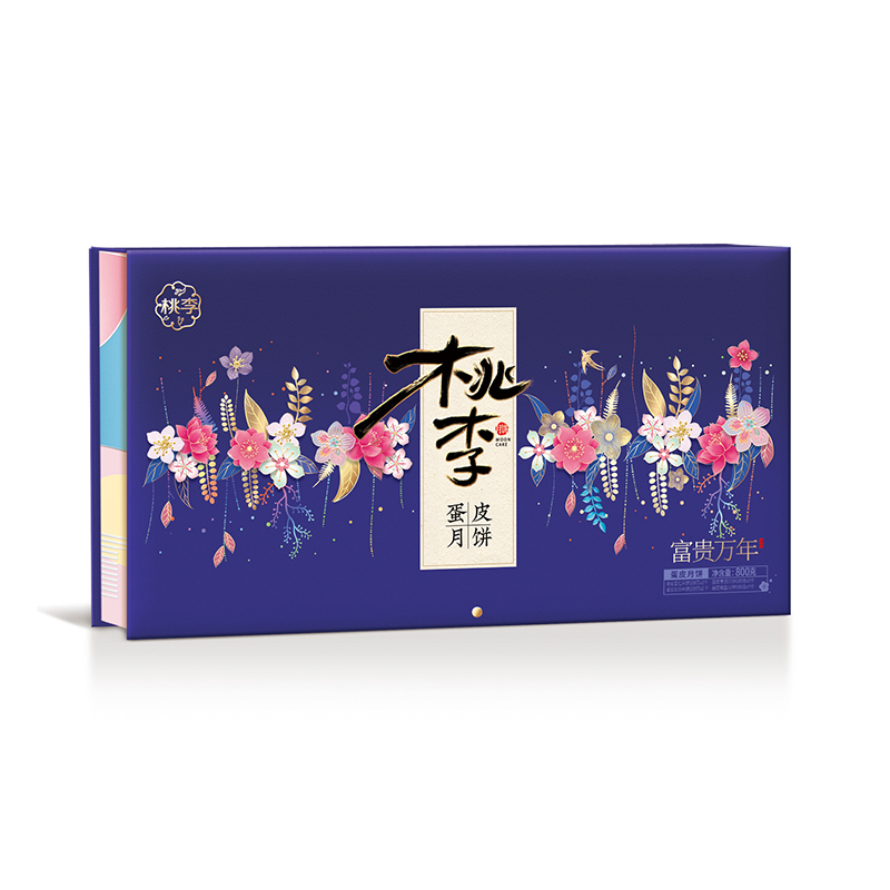 esball(中国区)官方网站