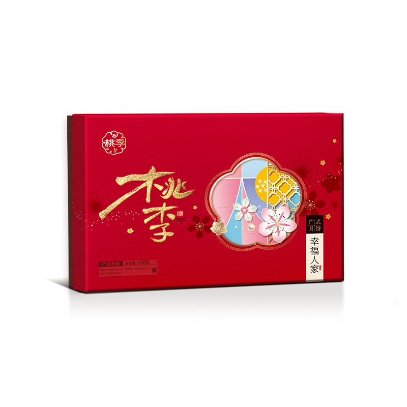 esball(中国区)官方网站