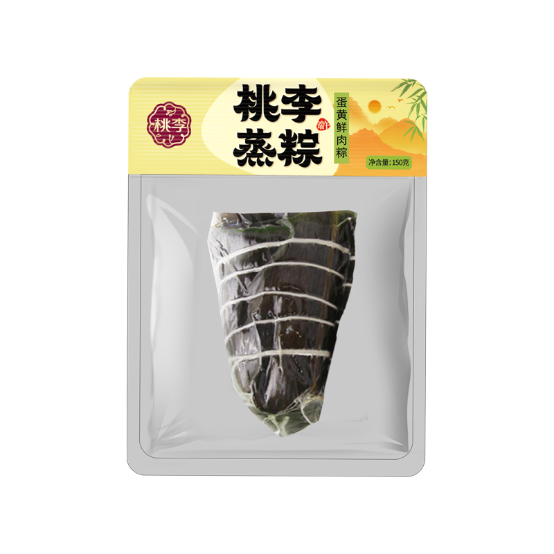 esball蒸粽（蛋黄鲜肉粽）