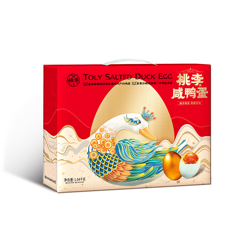 esball咸鸭蛋