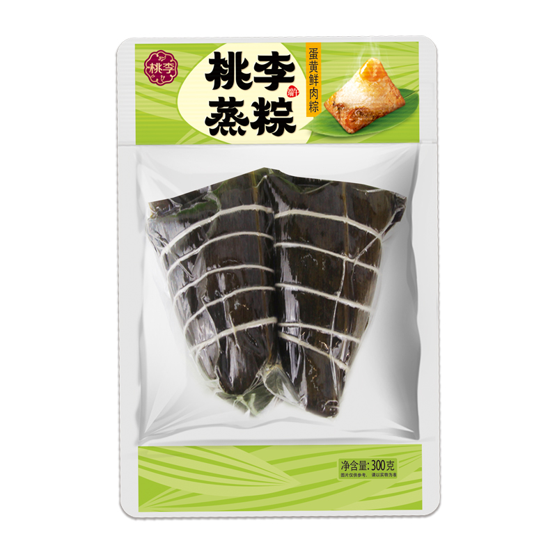 esball蒸粽（蛋黄鲜肉粽）