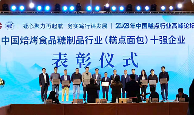 esball(中国区)官方网站