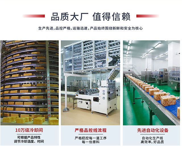 esball(中国区)官方网站
