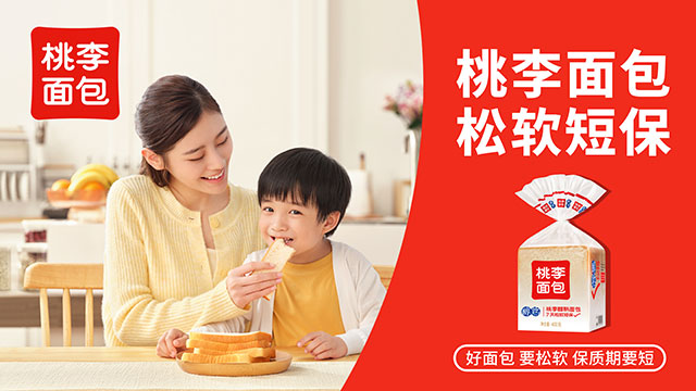 esball(中国区)官方网站