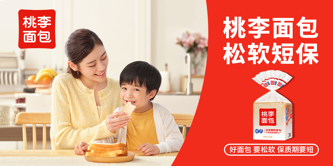 esball(中国区)官方网站