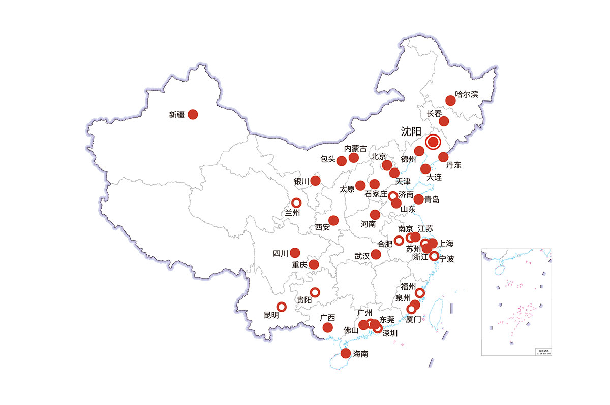 esball(中国区)官方网站