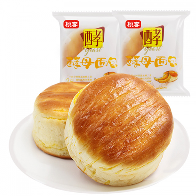 esball(中国区)官方网站