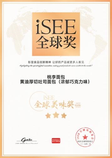esball(中国区)官方网站